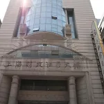 Gold Shell Hotel, Shanghai